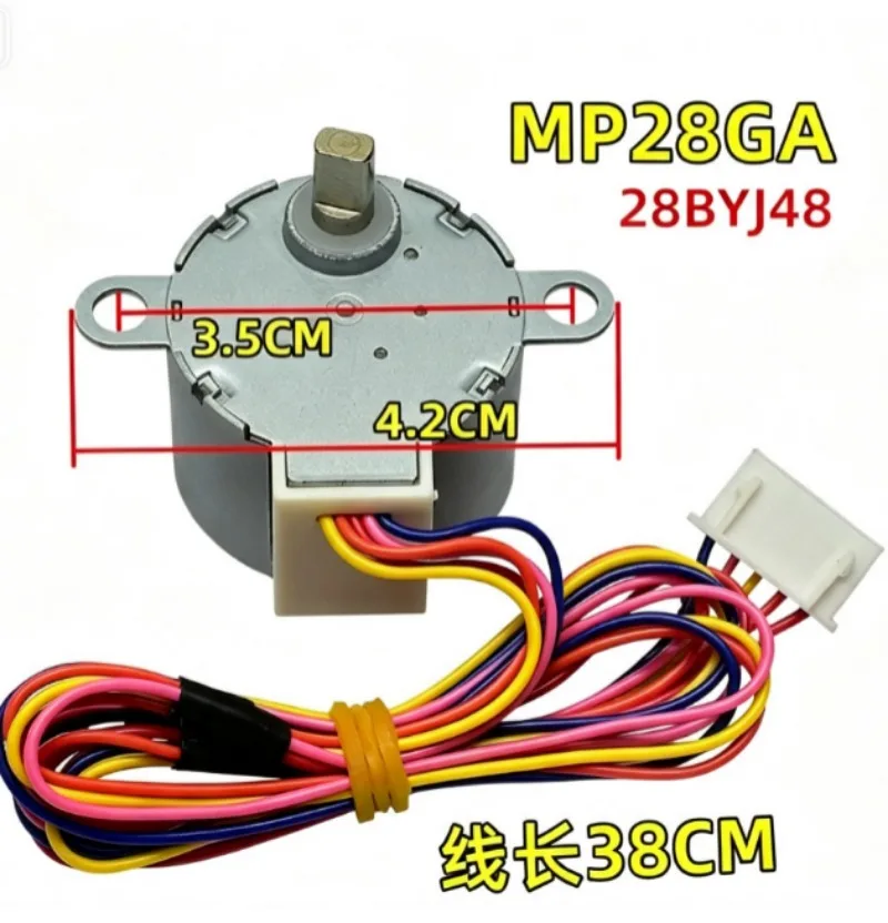 MP28GA 12V DC Wind Swing Step Motor Air Conditioning Vent Repair Replacement Accessories
