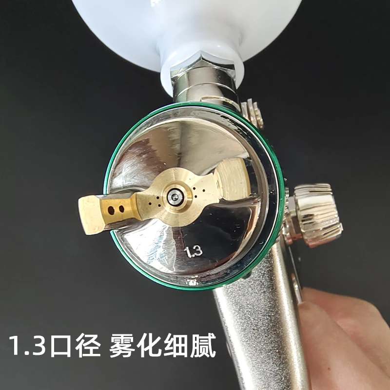 R817 Upper Pot 1.3 Caliber Spray Gun Top Paint Color Paint High Atomization Wide Fan Format Low Pressure Paint Saving Gun