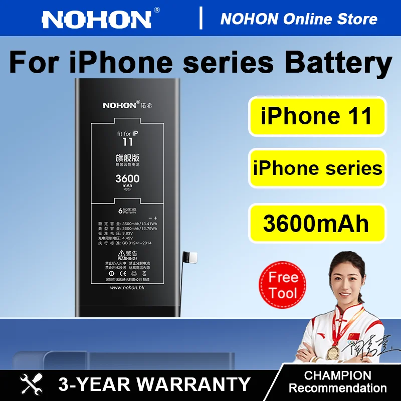 

NOHON New 0 Cycle Battery For IPhone 11 13 5 5S 6 6S 7 7Plus 8 8 Plus SE SE2 SE3 X XS XR XS 12 11 13 Pro MAX Sticker Free Tools