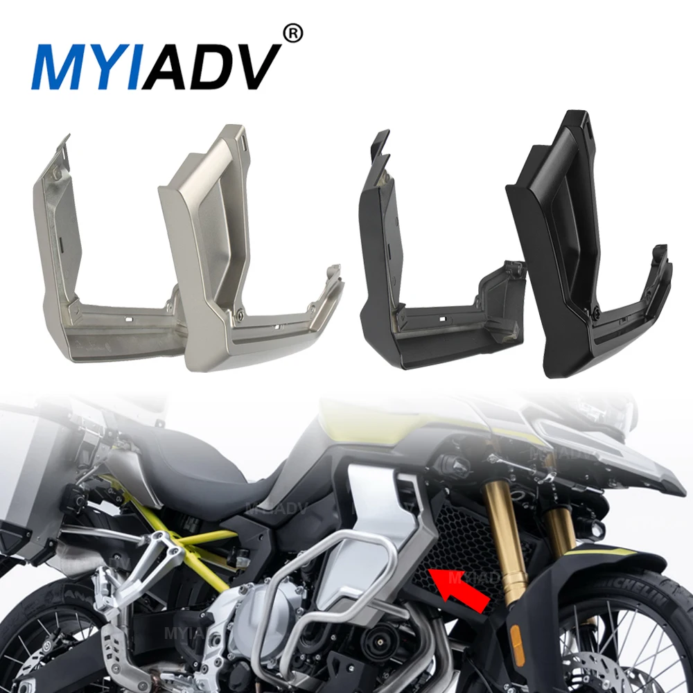 For VOGE DS900 900DS DSX900 900DSX DS 900 DSX 900X 2024 2025 Motorcycle Accessories Radiator Fairing Lower Frame Panel Cover