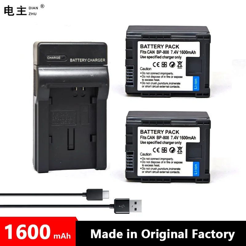 BP-808 BP808 Battery Charger For Canon FS300 FS100 XA10 FS11 FS10 FS21 FS22 FS31 HG30 HG21 HG20 HF21 HF11 BP 808 809 BP809