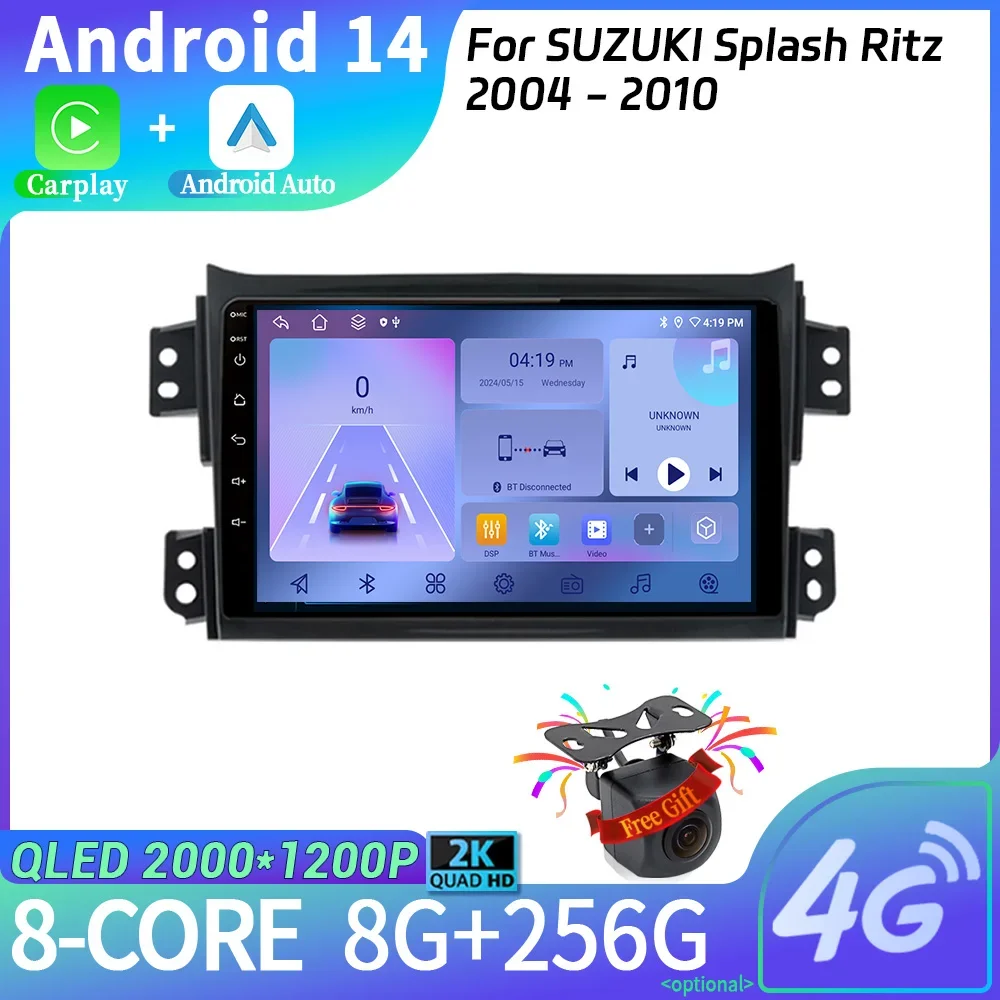 For Suzuki Splash Ritz 2008-2012 For Opel Agila 2008-2014 Car Radio Android  Multimedia Wireless Carplay Stereo Head Unit Screen