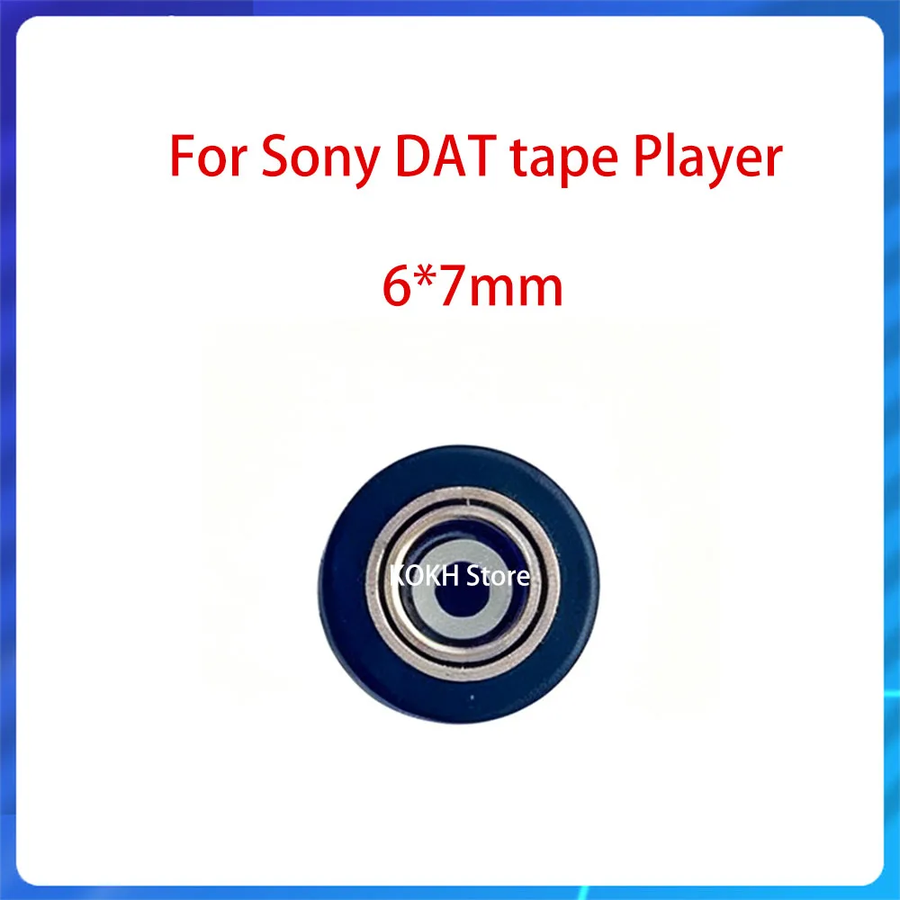 Wheel Cap Press Tape Wheel for Sony DAT Tape Player 6*7MM  Machine Accessories