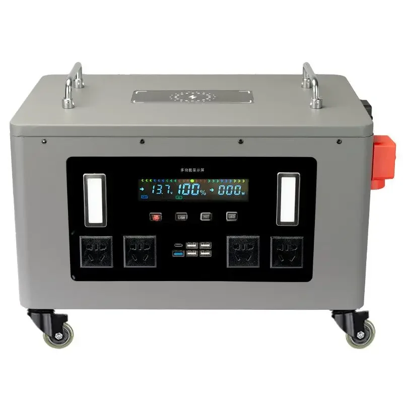 220V outdoor mobile power supply, high-power RV camping lithium iron phosphate all-in-one machine