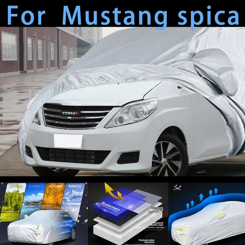 

For Mustang spica Car protective cover,sun protection,rain protection, UV protection,dust prevention auto paint protective