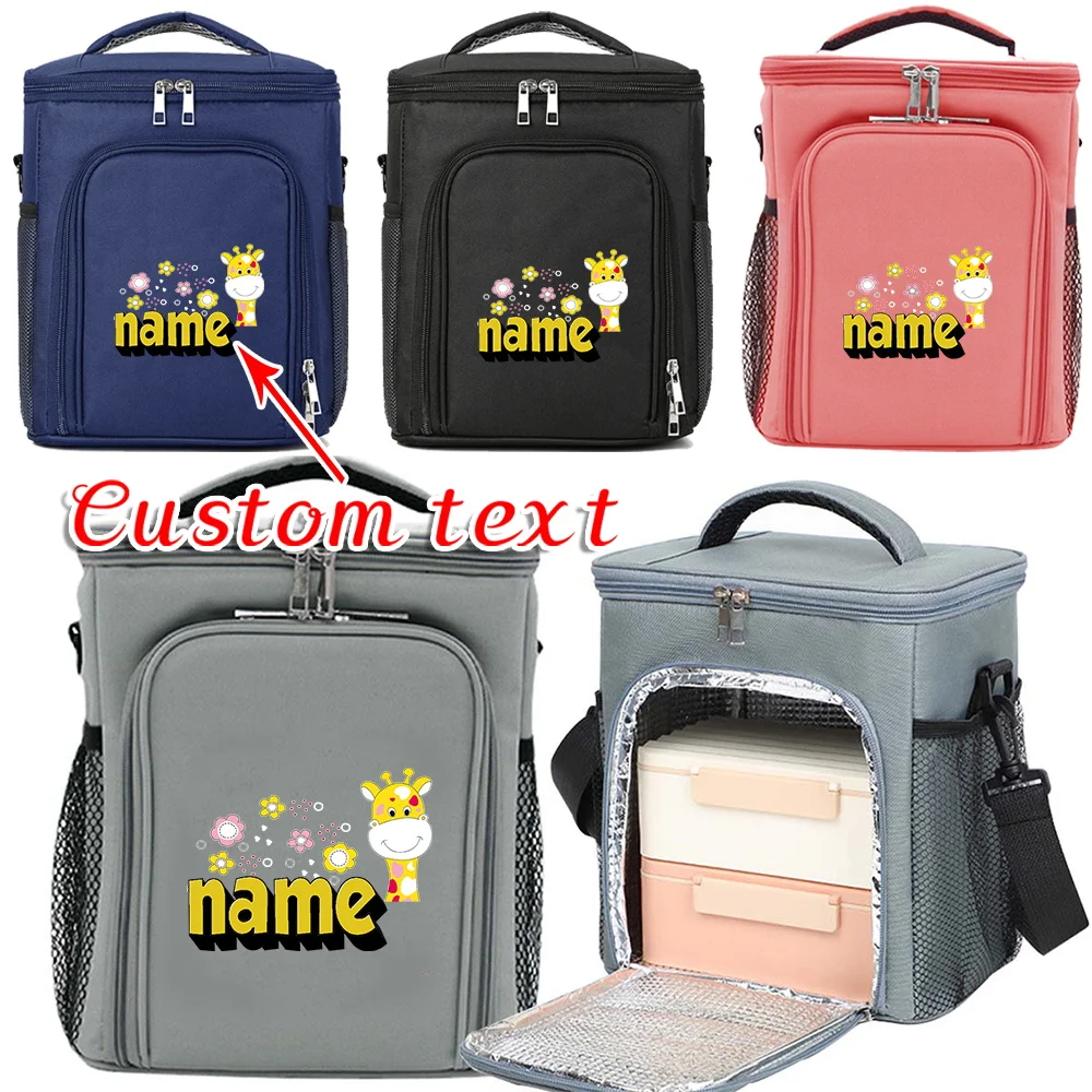 

Personalized Customization Name Insulated Box Lunch Box Food Storage Box Shoulder Carrying Storage Bag Durable Storage Bag