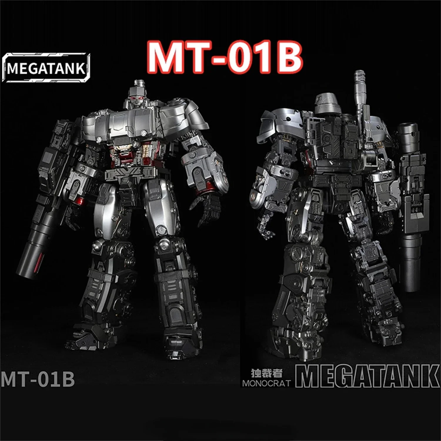 

В наличии фигурный трансформируемый TFCON Megatek MT01B, MT-01B, Monocrata, Broma, MG Tank, Color Original, эскала DLX