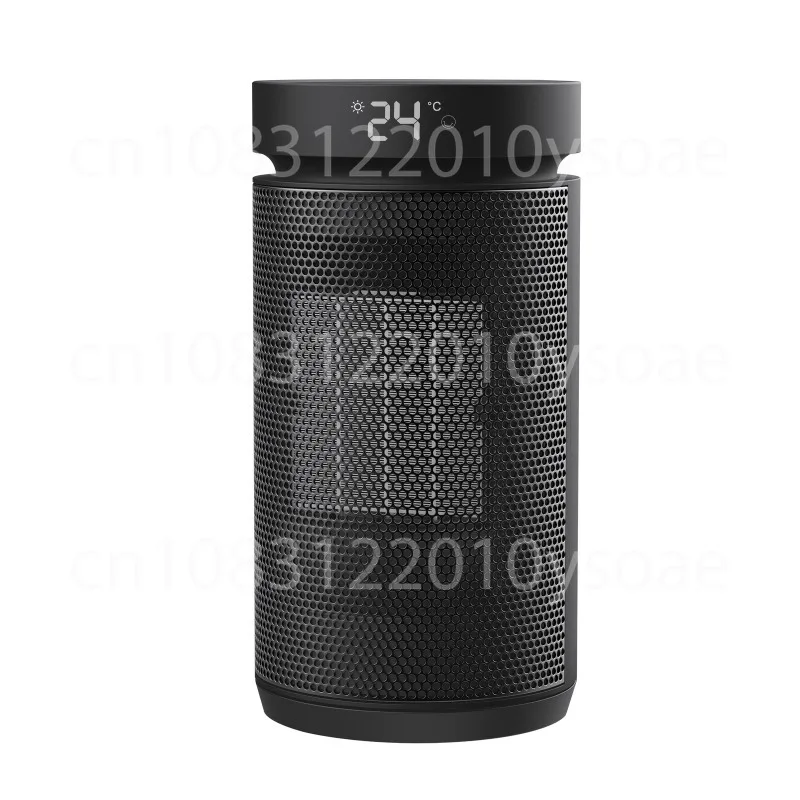 HQ-1200Y Quick Heat… - image