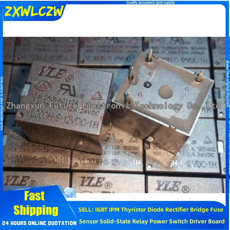 5Pcs/Lot Relay Y3U-…