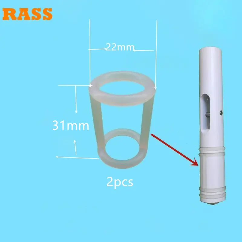 2Pcs Ice Cream Machine Commercial Accessories Anti-Channeling Valve Stem H-Shaped Sealing Ring Fitting 22mm