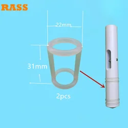 2Pcs Ice Cream Machine Commercial Accessories Anti-Channeling Valve Stem H-Shaped Sealing Ring Fitting  22mm