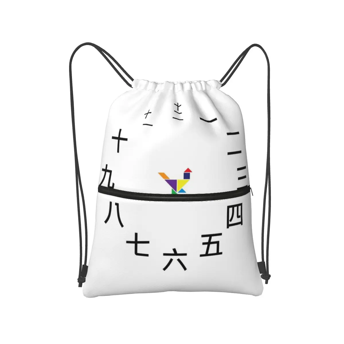 Chinese Number Backpacks Fashion Drawstring Bundle Pocket Shoes Bag Book Bags for Travel Students