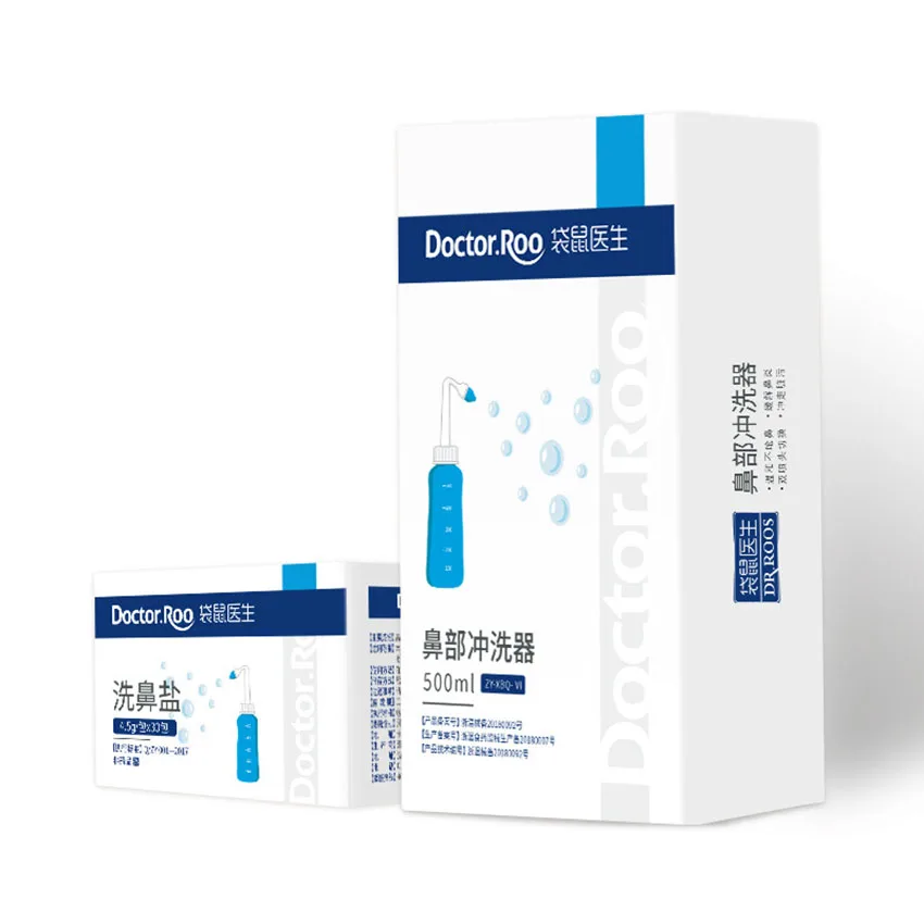 Lavadora nasal doméstica automática, irrigador nasal não invasivo, sal especial, categoria médica, 500ml, 300ml