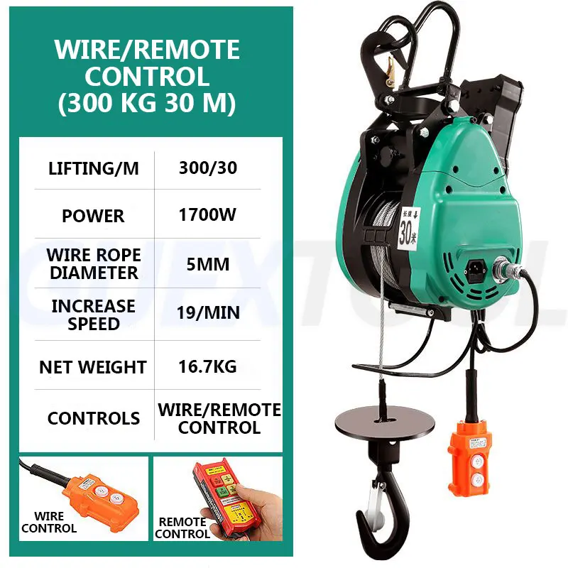 

160-300 кг провода / дистанционное управление электрический подъемник,Домашний висящий двойный отверстие подъемный кран,Портативная проводная веревка лебка,Инструмент быстрого подъема тяжелых объектов,Для домашнего укр