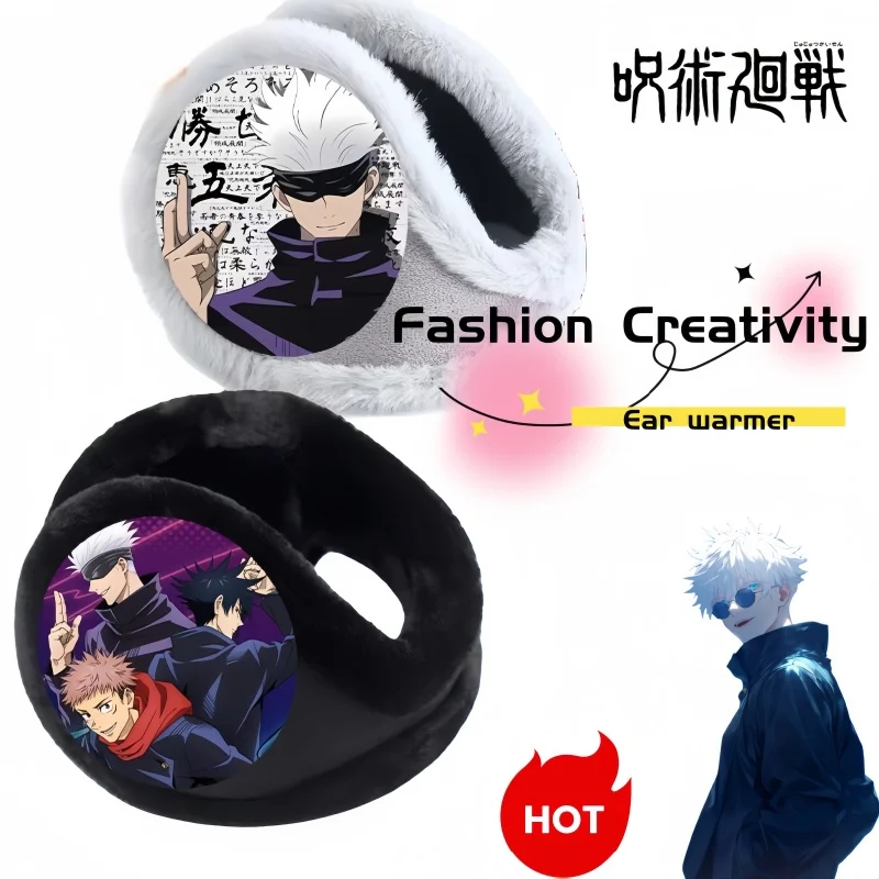 

Jujutsu Kaisen Ear Warmers, Winter Anti-Freeze, Cute and Stylish Cartoon Ear Muffs for Men and Women, Suitable for Cycling
