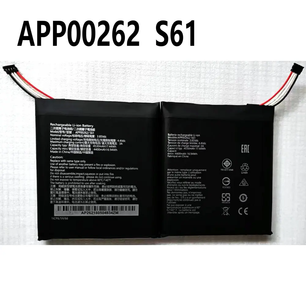 New APP00262 Battery for Caterpillar Cat S61 3.85V 4530mAh