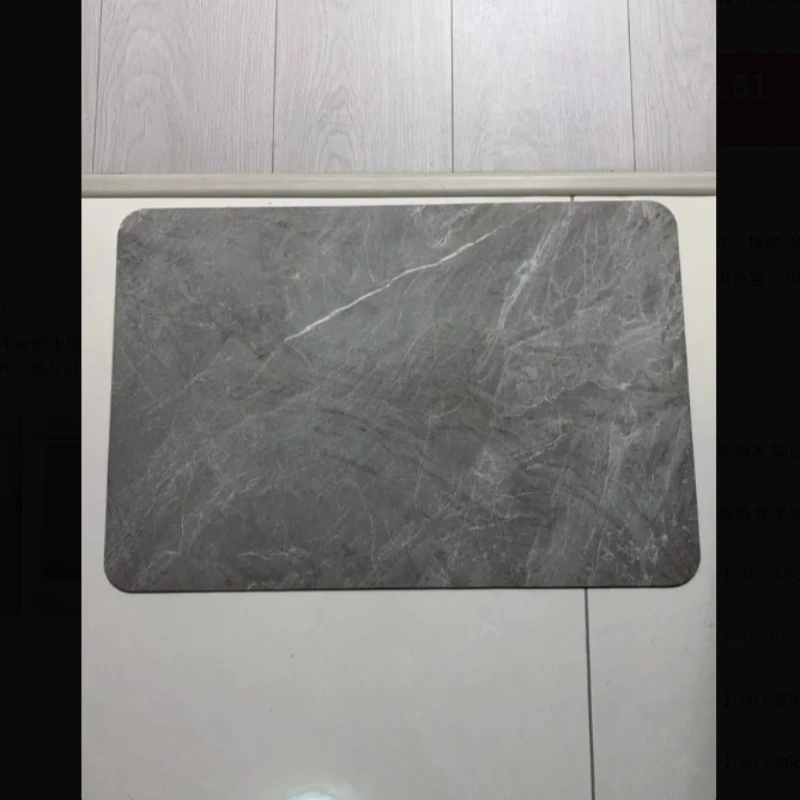 

2026New Premium 45×70cm Diatom Mud Bath Mat Quick Dry Absorbent Non-Slip Footpad Waterproof Washable Dirt Resistant Soft Durable