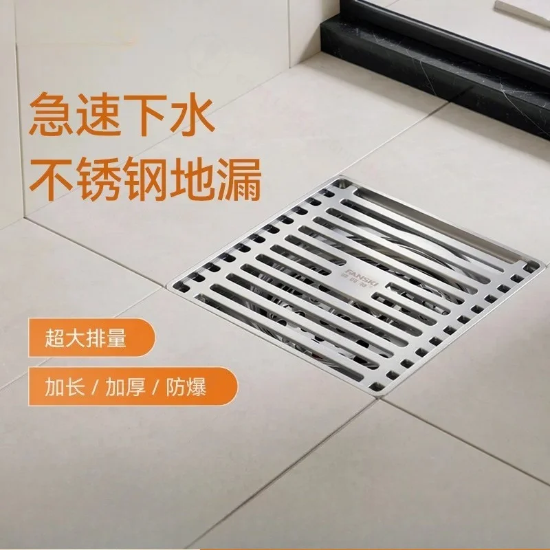 Stainless Steel Floor Drain for Kitchen Bathroom Shower Rapid Drainage Anti Odor Anti Bedbug Toilet Drain Cover