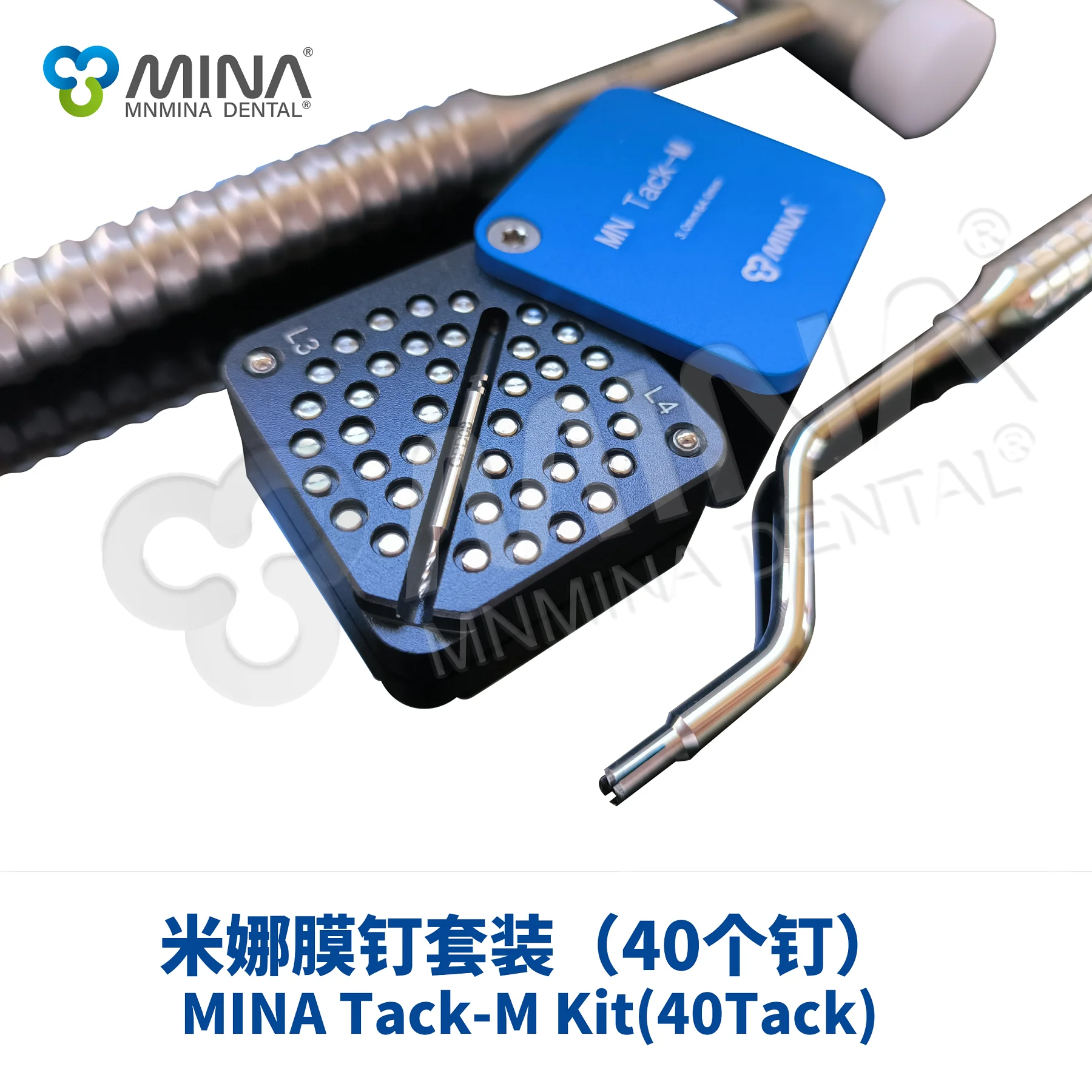 MINA Dental Implant Kit Tack-M Kit (40 Tack) Guided Bone Regeneration Bone Tack