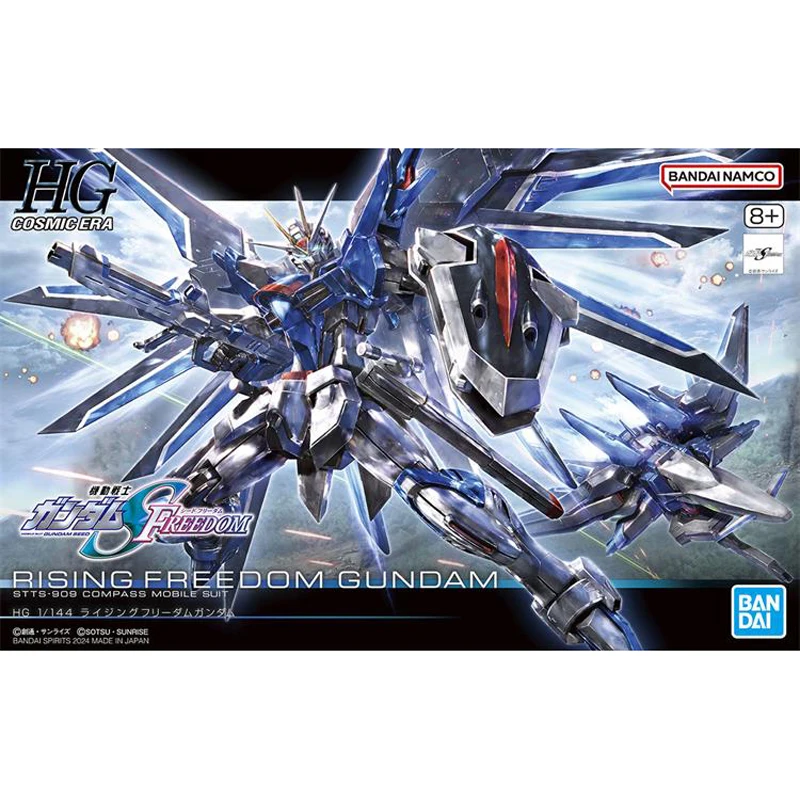 BANDAI HG 1/144 Anime RISING FREEDOM GUNDAM SEED FREEDOM Theater Edition Assembly Model Christmas Gifts