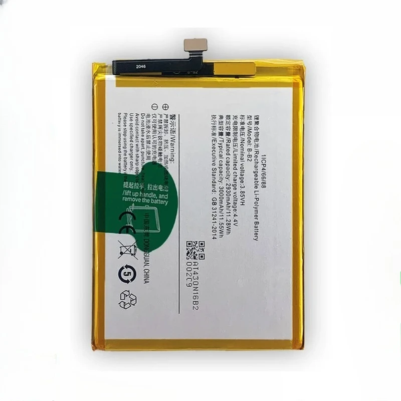 

1 piece new battery for Y65 Y66 (Y66i) 1609 Y67 V5 Lite Y67L V5S B-B2 1713 1612-