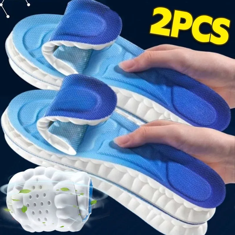

Новые латексные массажные спортивные стельки, мягкие высокоэластичные подушечки для обуви, ортопедические дышащие дезодоранты, амортизирующая подушка для поддержки свода стопы