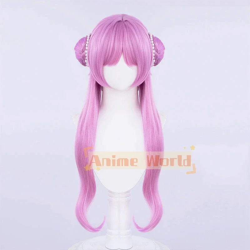 Hoshikuku Telepath Yu Akeuchi Cosplay Wig