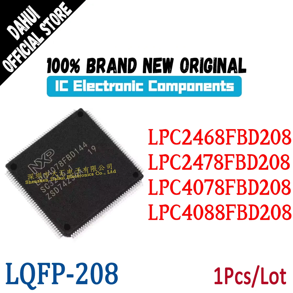 

LPC2468FBD208 LPC2478FBD208 LPC4078FBD208 LPC4088FBD208 LQFP-208 Microcontroller chip IC new original