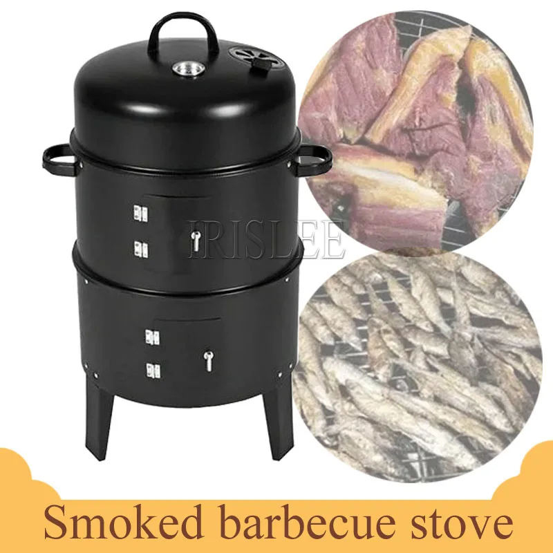 Barrel-Shaped Bbq Smoked Stove Outdoor Charcoal Barbecue Stove Household Small Smoked Grilled Barbecue Stove