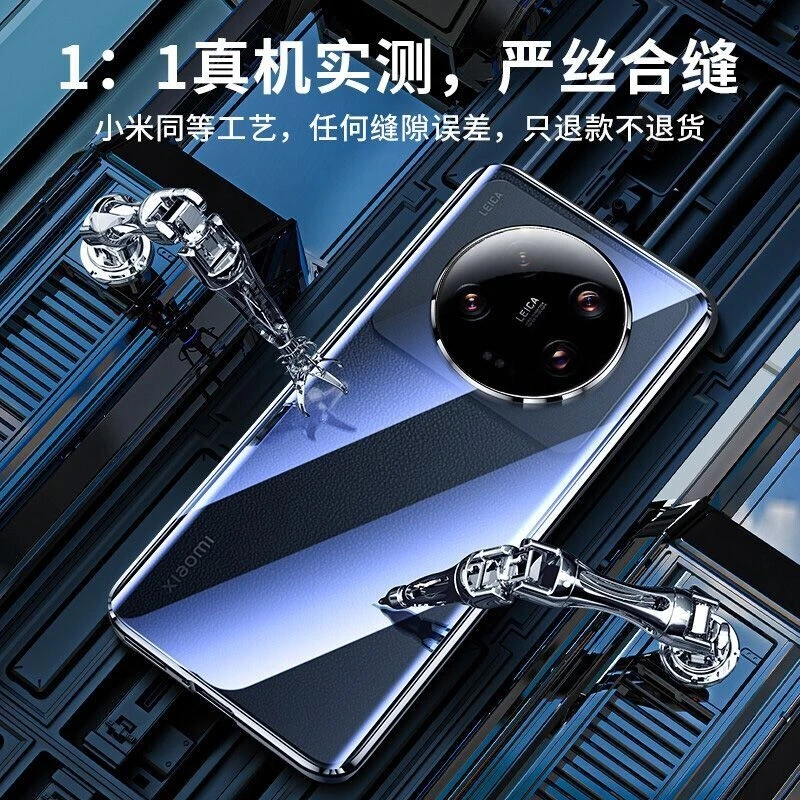 360 Full Case For Xiaomi 13 Ultra Case Double Sided Magnetic Adsorption Tempering Glass Protection Phone Cover For Mi 13 Ultra