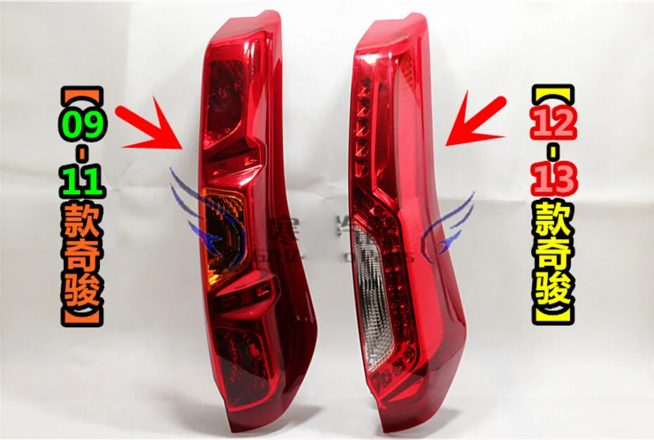 car accessories,X-Trail taillight,helmet,2012~2013/2008~2011,Free ship!car styling,Rogue,X-Trail rear light;motorcycle