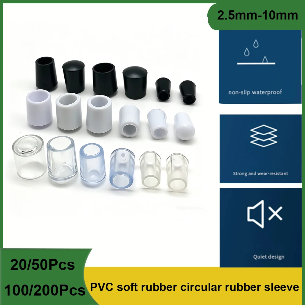 

PVC Soft Rubber Round Rubber Sleeve Iron Wire Plastic Steel Wire Protective Tape Hanger Pipe Cap Anti-Collision Pipe Sleeve