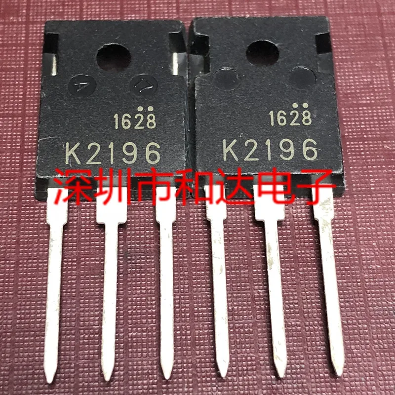 (5개) K2196 2SK2196 TO-247 500V 20A