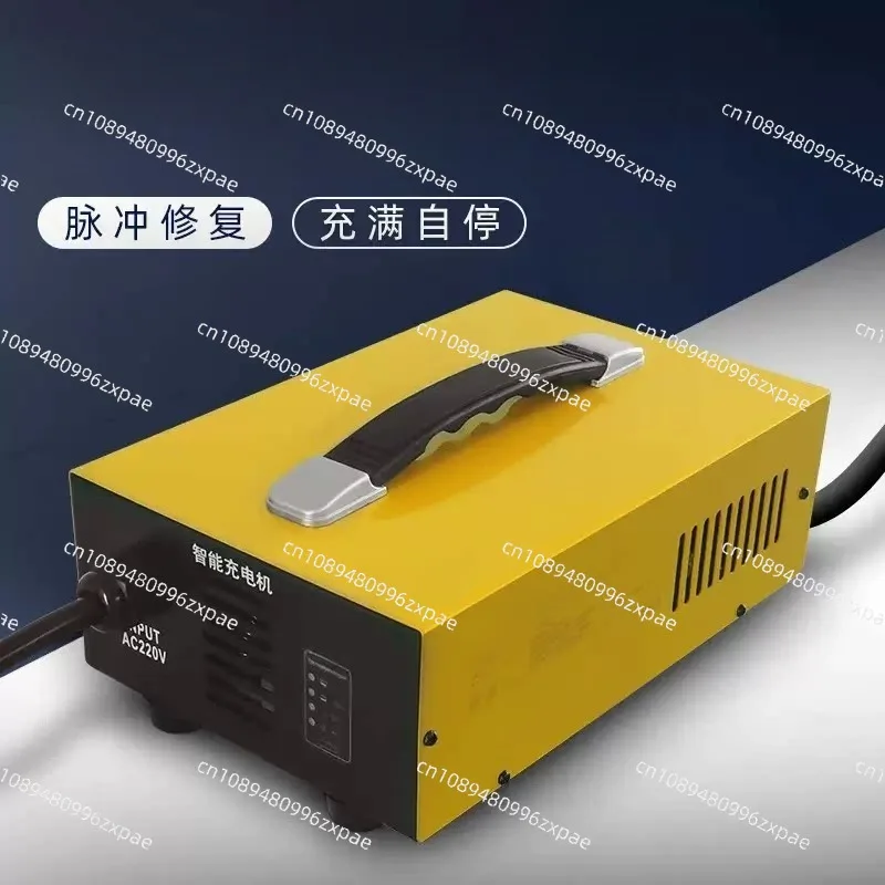 48V60V72V 15A adjustable charger intelligent charger suitable for electric tricycles, forklifts, sightseeing vehicles