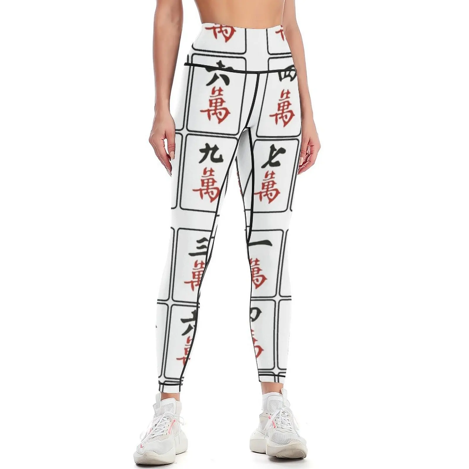 

Mahjong Tile Characters 'Maan' (ten thousand) Leggings sporty woman push up Sports pants for Womens Leggings