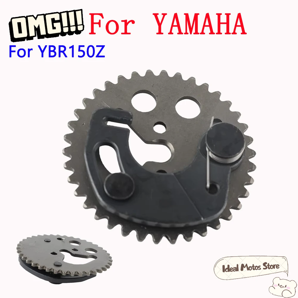 

Для Yamaha YBR150Z YS150 JYM150-5 Fz150i FZ SZRR 150 AEROX NMAX SNIPER TFX150 мотоциклетный распределительный вал, кулачок ГРМ, декомпрессия