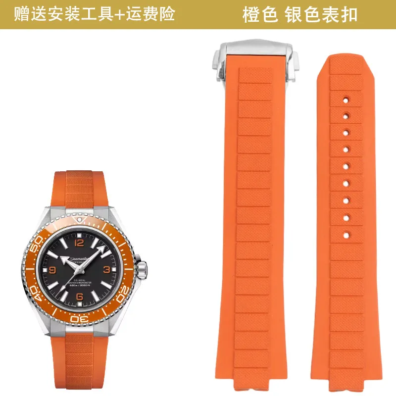 Fluororubber Strap For Omega Seamaster Planet Ocean 600M 217.32.42,217.30 diving watch band FKM Rubber bracelet Replacement 21mm