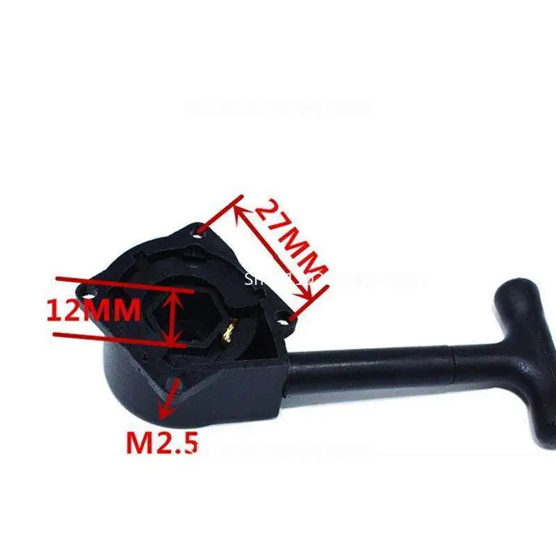 Suitable for HSP Unlimited, Zhongyang, Engine Hand Puller R020 16 18 21 Level Zhongyang Hand Puller