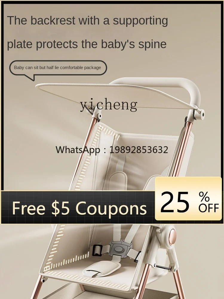 ZZ Walk the Children Prodotto fantástico Passeggino Pieghevole Baby Walking Bambini più grandi Passeggino portatile Baby Light Compact