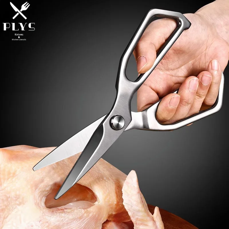 PLYS Stainless Steel Kitchen Scissors Professional Chicken Bone Meat Scissors Vegetable Scissors Multifunctional Food Scissors