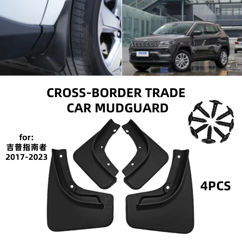 

Suitable for 17-23 Jeep Compass 2.4L models Mudguards Fender Mudflaps Front Rear Flares Splash Guards Cover Car Accessorie