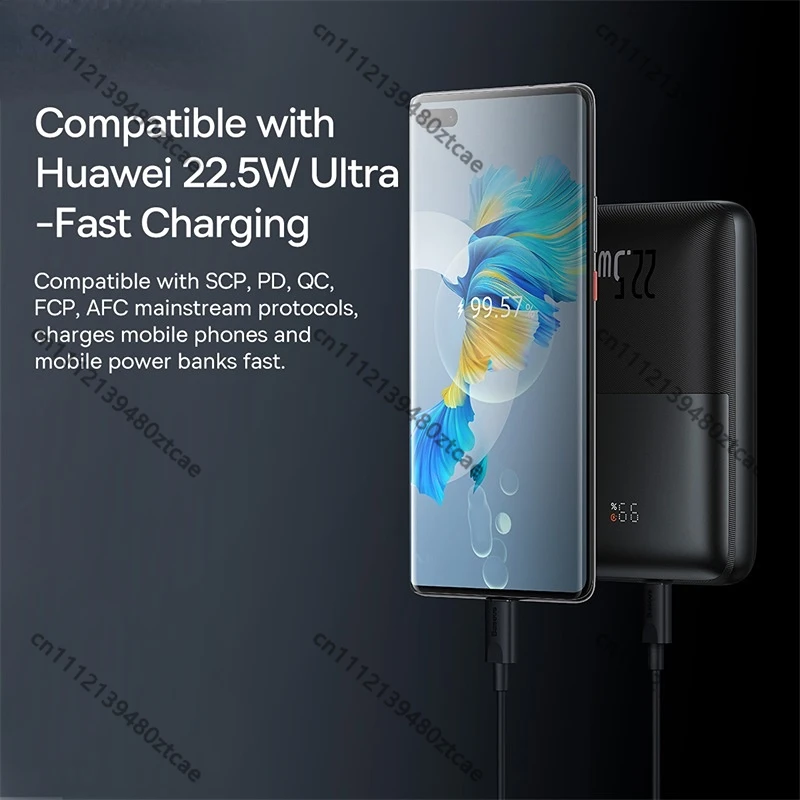 22.5W High Speed Fast Charge 20000mAh High Capacity External Battery Multifunctional Outdoor Travel Emergency Charging Device