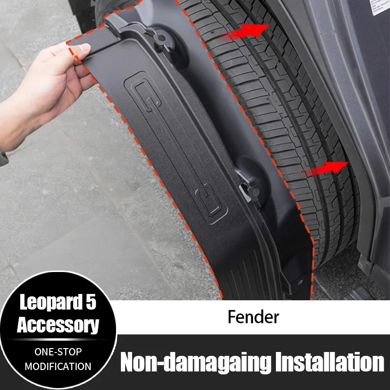 

For BYD Leopard 5 Original-factory Pattern Fender Rear Wheel Widened ABS Rear Inner Lining Mud Flaps Splash Fender Guard