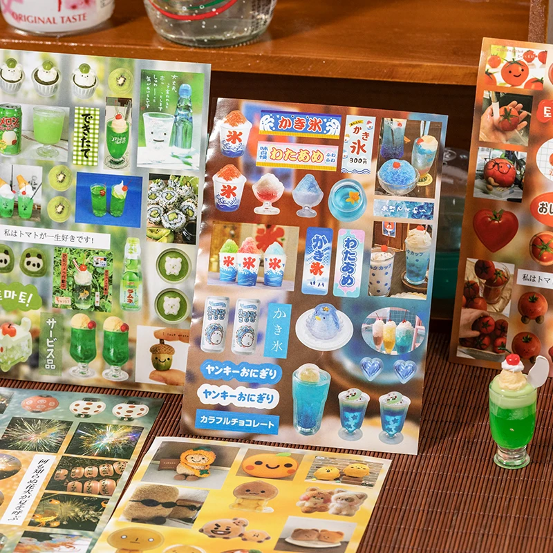 كتاب ملصقات عتيق مقطوع بالقالب 20 قطعة ملصقات تحت عنوان الذاكرة الرجعية لمذكرات مخطط المجلات ومستلزمات القصاصات، ورق السيد