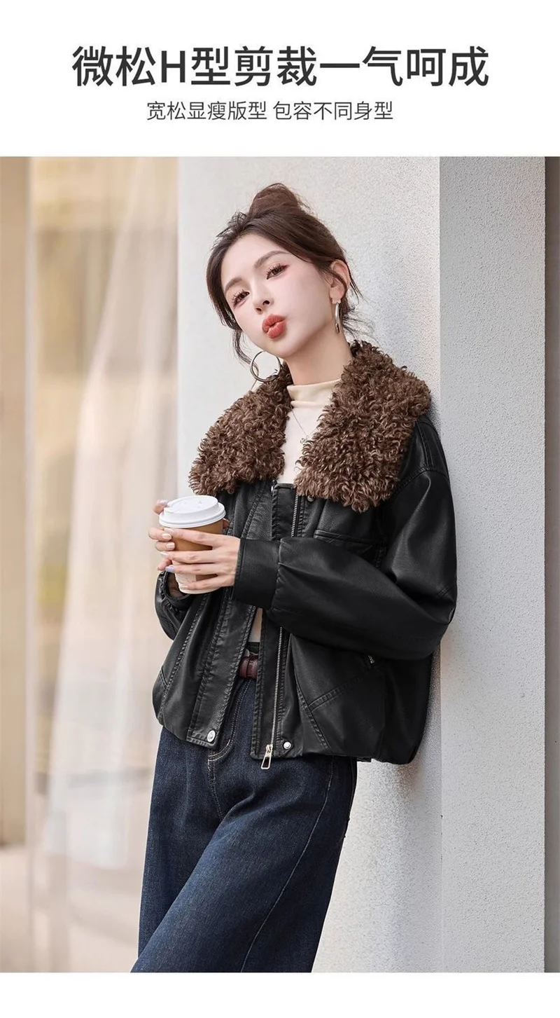 Women's Leather Jacket Fleece-lined Thickened Autumn Winter Coat New Detachable Fur Collar Stylish Warm Leather Outwear Tops