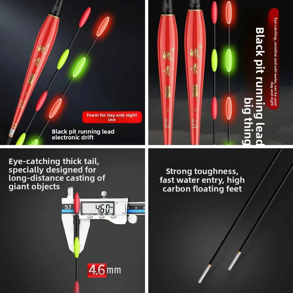 

Набор из 5 светодиодных поплавков для ночной рыбалки, светящиеся в темноте, для ловли карпа и сома, с защитой от сбоя, для дневного и ночного использования