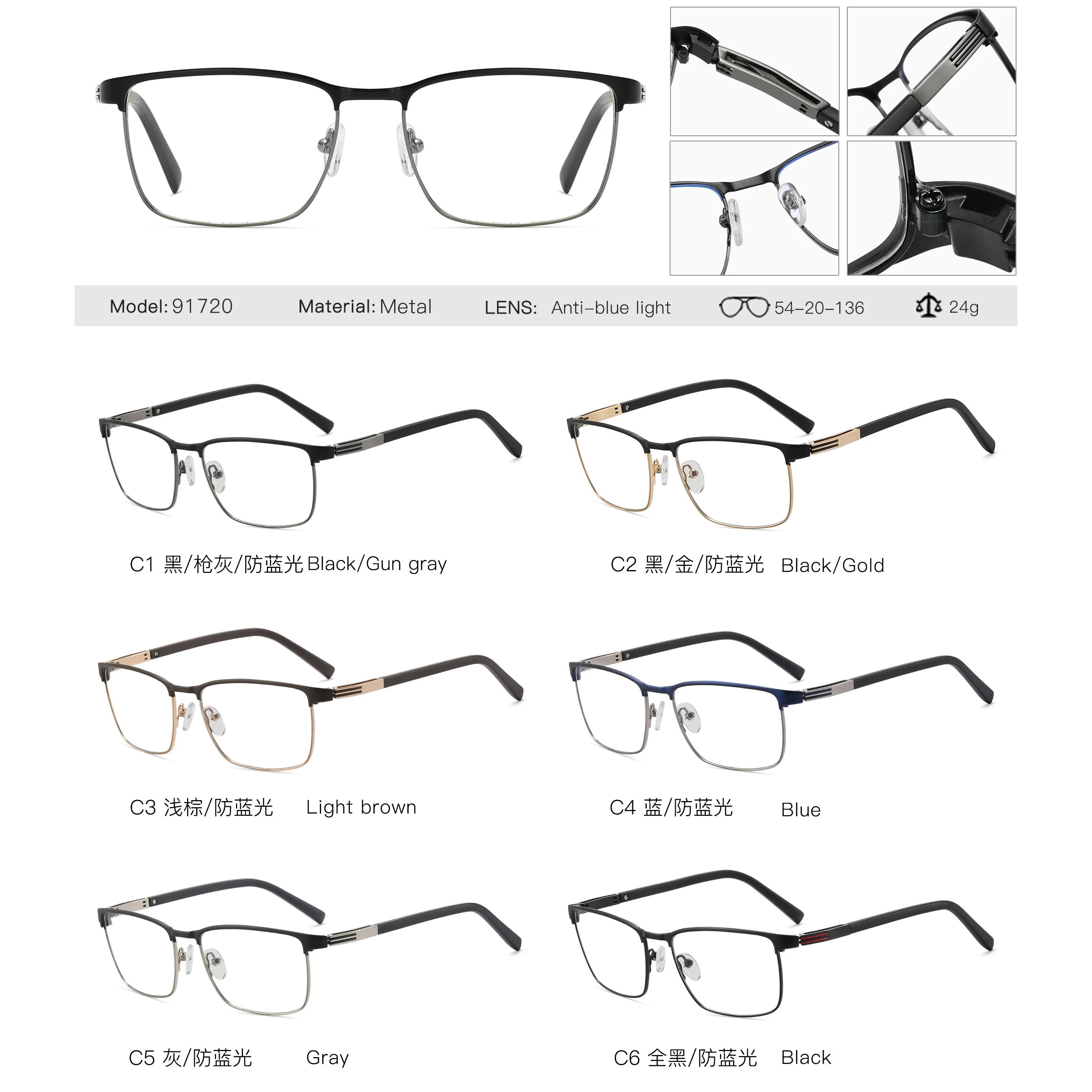 91720 Hot Sale Rectangle Light Luxury Eyeglasses Frame Eye Protection Glasses Science Geek Eyewear Boy Birthday Gift view 6