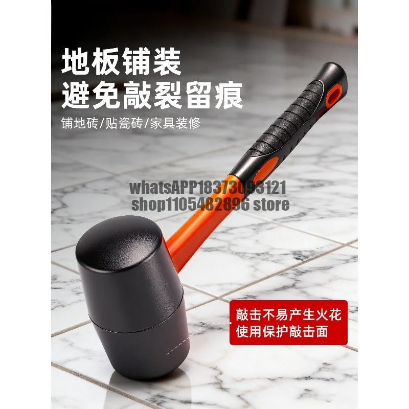 Rubber hammer tile floor hammer solid rubber hammer floor tile decoration furniture