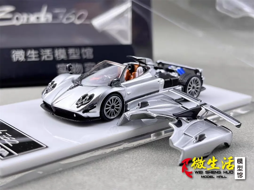 

HKM Premium 1/64 Zonda 760 Hardtop Two Colors Diecast Model Car In 2025