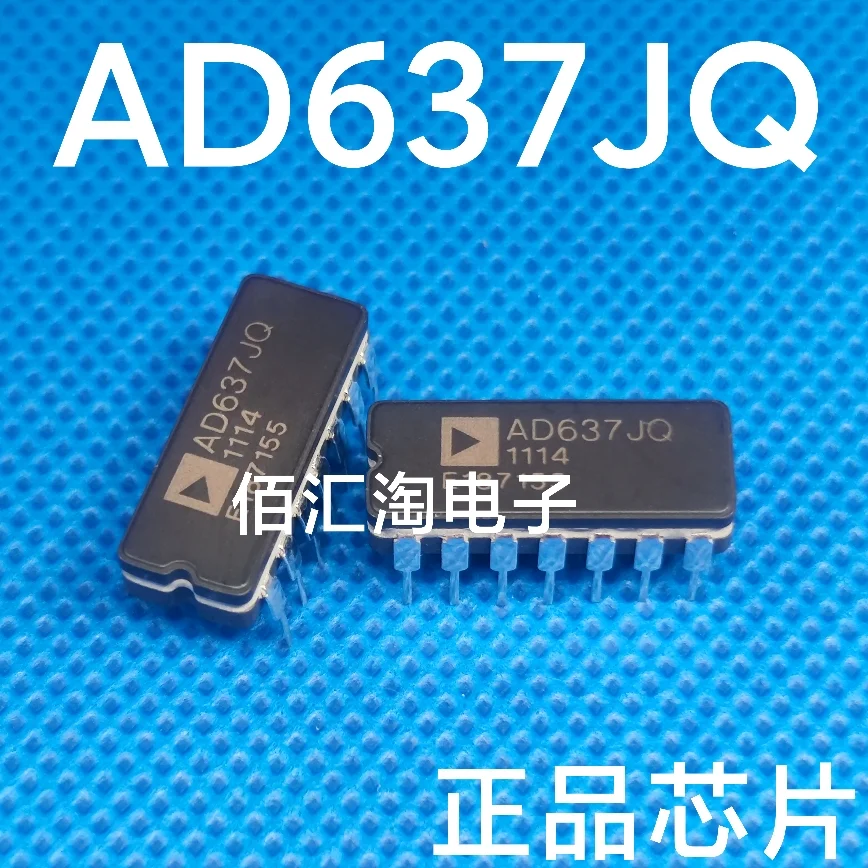 AD637JQ  Brand new genuine produc:CDIP-14